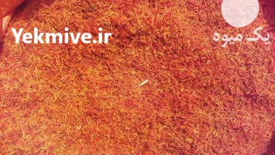 گلرنگ فروش گلرنگ در مشهد در گروه خرید و فروش گیاهان صنعتی در یکمیوه -عکس1