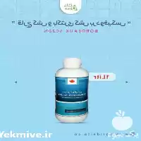 قیمت خرید سم قارچ کش بردوفیکس در کرج در گروه خرید و فروش انواع سم در یکمیوه
