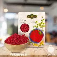 قیمت خرید زرشک پفکی اعلا چنارانی در تهران در گروه خرید و فروش زرشک در یکمیوه