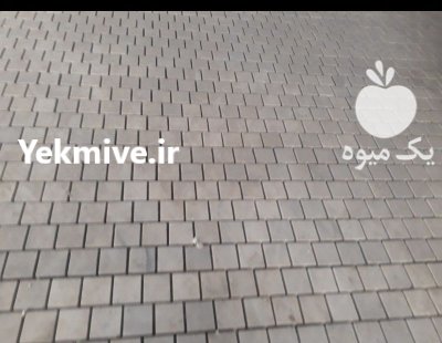 پیمانکاری سنگ لاشه شریفی در گروه سازنده در یکمیوه -عکس2