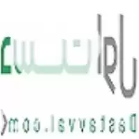 خرید فروش مواد غذایی اولیه کارخانجات در شبستر در گروه خرید و فروش محصولات کشاورزی در یکمیوه