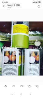 فروش بذر پیاز انزا چلسی در گروه خرید و فروش بذر پیاز در یکمیوه