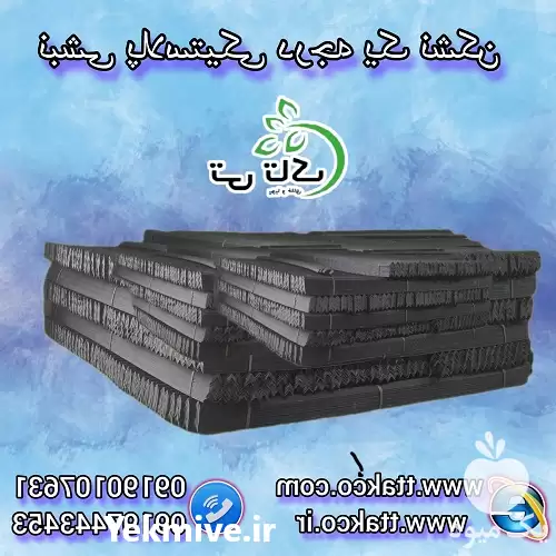 قیمت خرید نبشی پلاستیکی نبشی بسته در ارومیه در گروه انواع بسته بندی محصول در یکمیوه -عکس1