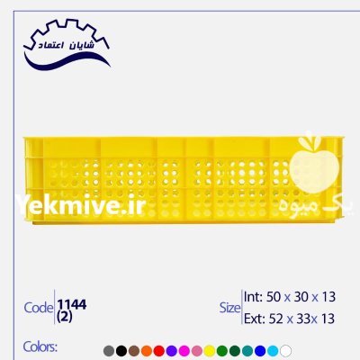 قیمت خرید سبد خرمایی کف بسته در گروه خرید و فروش انواع سبد در یکمیوه -عکس2