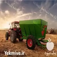 قیمت خرید انواع کودپاش در اصفهان در گروه خرید و فروش دستگاه کودپاش در یکمیوه