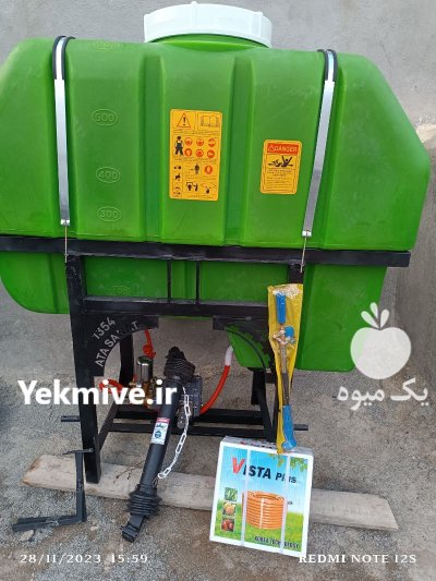 سمپاش 600 لیتری سنگاپور 3 تیکه در بیستون در گروه خرید و فروش سمپاش در یکمیوه -عکس2