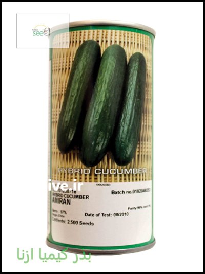 فروشند بذر خیار امیران در یاسوج در گروه خرید و فروش بذر خیار در یکمیوه -عکس1