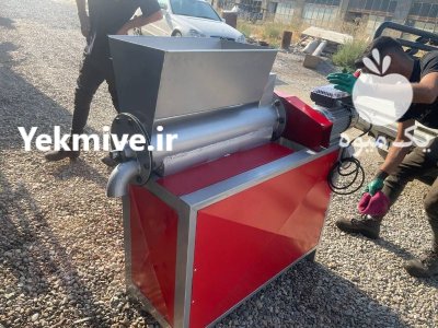 فروش دستگاه آبگیری چندکاره در آستارا در گروه انواع آبمیوه ها و آبگیری ها در یکمیوه -عکس2