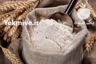 فروش ویژه آسیاب صنعتی برنج در ساری در گروه خرید و فروش دستگاه آسیاب در یکمیوه -عکس1