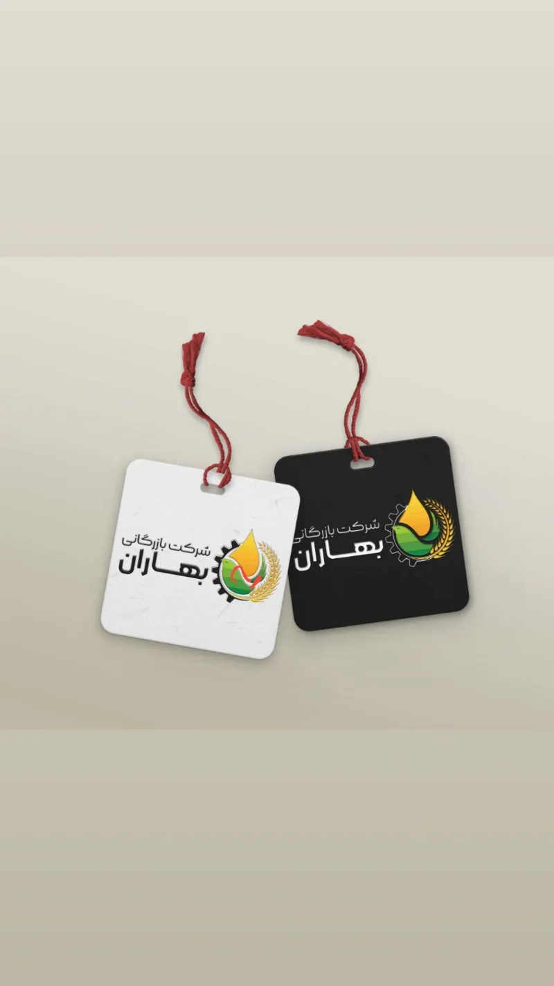 فروش کود مرغی در قزوین