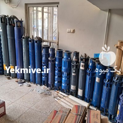 پمپ شناور کابل چاهی تابلو فرمان در اراک در گروه خرید و فروش تجهیزات چاه کشاورزی در یکمیوه -عکس2