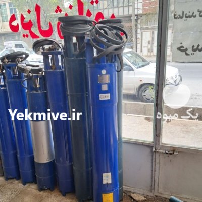 پمپ شناور کابل چاهی تابلو فرمان در اراک در گروه خرید و فروش تجهیزات چاه کشاورزی در یکمیوه -عکس1
