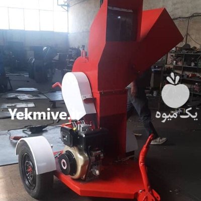 قیمت دستگاه کراشر چوب در بروجن در گروه خرید و فروش ماشین آلات کشاورزی در یکمیوه -عکس1
