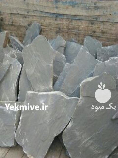 فروش سنگ لاشه محمدی درتهران در گروه سازنده در یکمیوه -عکس1