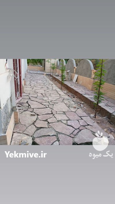 اجرای سنگ لاشه فروش سنگ لاشه در آبسرد در گروه سازنده در یکمیوه -عکس4