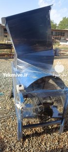 فروش دستگاه علوفه خردکن در اسلامشهر در گروه خرید و فروش دستگاه علوفه در یکمیوه