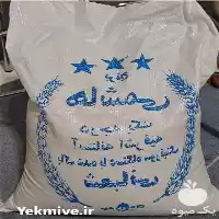 قیمت خرید برنج هاشمی آستانه در ورامین در گروه خرید و فروش برنج در یکمیوه