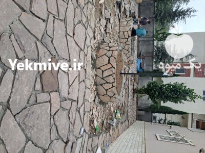 فروش سنگ مالون فروش سنگ ورقه در پاکدشت در گروه سازنده در یکمیوه -عکس1