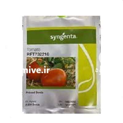 قیمت بذر گوجه فرنگی آر اف در تهران در گروه خرید و فروش بذر گوجه در یکمیوه -عکس1
