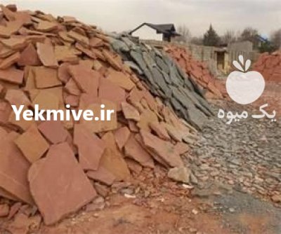 اجرای سنگ لاشه فروش سنگ لاشه در آبسرد در گروه سازنده در یکمیوه -عکس1