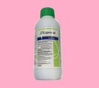 فروش سم کوپراکول سینجنتا CUPROCOL Syngenta در اهواز در گروه خرید و فروش انواع سم در یکمیوه