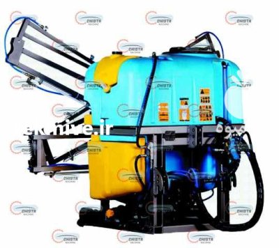 سمپاش بوم دار در ماهدشت در گروه خرید و فروش سمپاش در یکمیوه -عکس1