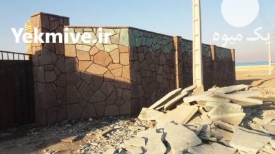 اجرای سنگ لاشه فروش سنگ لاشه در گروه سازنده در یکمیوه -عکس1