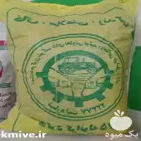 فروش گوگرد گرانوله بنتونیت دار 75 % در مشهد در گروه خرید و فروش کود گرانوله در یکمیوه