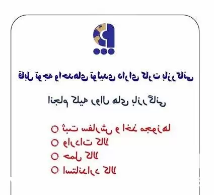 انجام کلیه روال های بازرگانی در تهران در گروه حمل و نقل در یکمیوه -عکس1