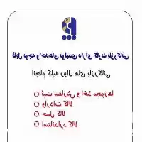 انجام کلیه روال های بازرگانی در تهران در گروه حمل و نقل در یکمیوه