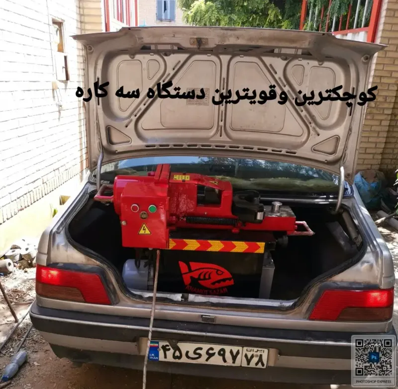 قيچی میلگردبر خاموت زن خاموت سازان در اسلامشهر در گروه خرید و فروش انواع تجهیزات کشاورزی در یکمیوه -عکس4