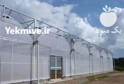 ساخت و ساز گلخانه در گرگان در گروه خرید و فروش سوله و سازه گلخانه در یکمیوه -عکس1