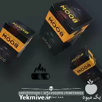 قیمت خرید جعبه زغال کارتن زغال در تهران در گروه خرید و فروش انواع بسته بندی کارتن در یکمیوه