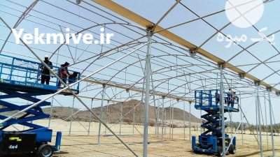 کلیه تجهیزات ساخت و احداث گلخانه در آزادشهر در گروه سازنده در یکمیوه -عکس4