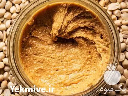 فروش کره بادام زمینی خالص پخش در تهران در گروه خرید و فروش بادام در یکمیوه -عکس1