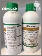 کود مایع افزایش رشد گیاه سم در گروه خرید و فروش انواع سم در یکمیوه