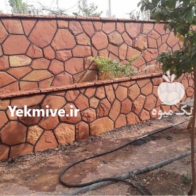 اجرای سنگ مالون فروش سنگ مالون در گروه سازنده در یکمیوه -عکس1