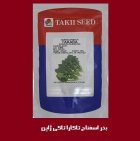 فروش بذر اسفناج تاکارا تاکی ژاپن در اصفهان در گروه خرید و فروش انواع بذر در یکمیوه