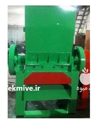 دستگاه آسیاب پالت در آبسرد در گروه خرید و فروش دستگاه آسیاب در یکمیوه -عکس1