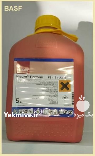 سم قارچ کش اینشور پرفرم BASF در تهران در گروه خرید و فروش انواع سم در یکمیوه -عکس1