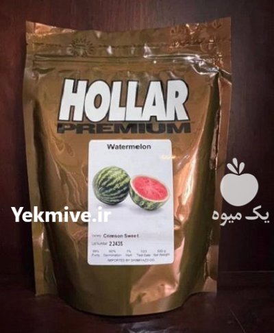 بذر هندوانه کریمسون سوئیت هولار در تهران در گروه خرید و فروش بذر هندوانه در یکمیوه -عکس1