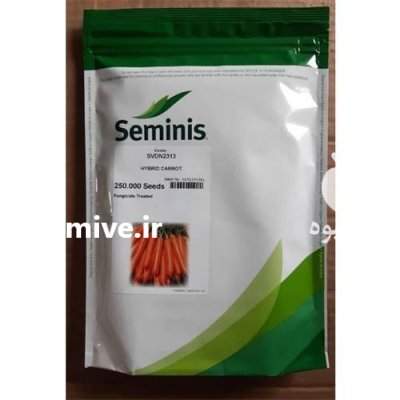 فروش بذر هویج 2313 سمینس در ورامین در گروه خرید و فروش بذر هویج در یکمیوه -عکس2