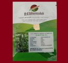فروش بذر خیار گلخانه ای چیتا در تهران در گروه خرید و فروش بذر خیار در یکمیوه