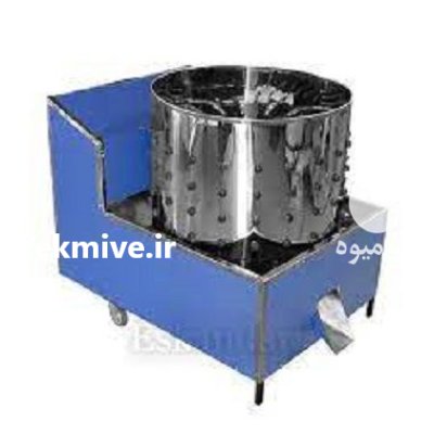 فروش دستگاه پرکن بو قلمون در گروه تجهیزات مرغداری در یکمیوه -عکس1