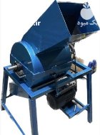 فروش دستگاه چغندر خرد کن در گروه خرید و فروش دستگاه چغندر در یکمیوه