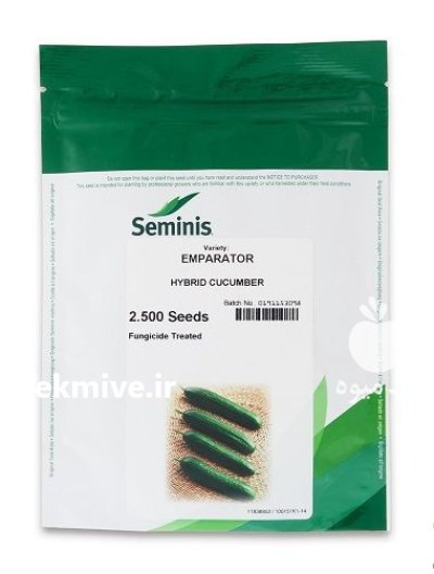 قیمت بذر خیار امپراطور در گروه خرید و فروش بذر خیار در یکمیوه -عکس1