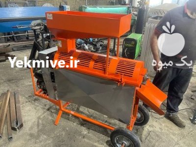 ساخت و فروش پوست کن گردو در ترکمن در گروه خرید و فروش دستگاه کشاورزی در یکمیوه -عکس1