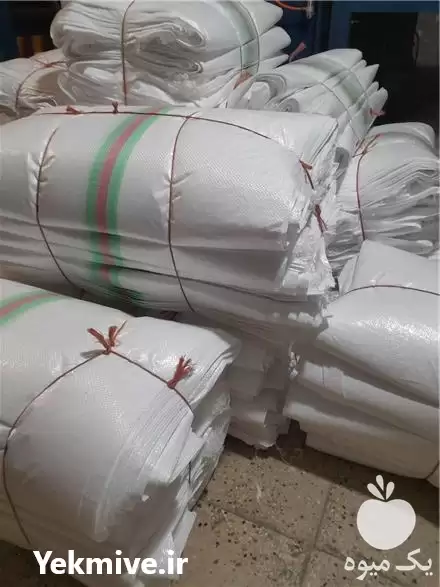 فروش گونی با قیمت مناسب در اهواز در گروه خرید و فروش گونی در یکمیوه -عکس1