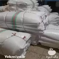 فروش گونی با قیمت مناسب در اهواز در گروه خرید و فروش گونی در یکمیوه