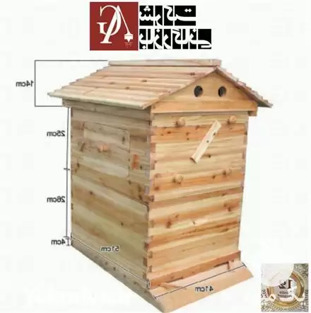 قیمت خرید کندو عسل مدرن در اصفهان در گروه خرید و فروش زنبورعسل در یکمیوه -عکس1